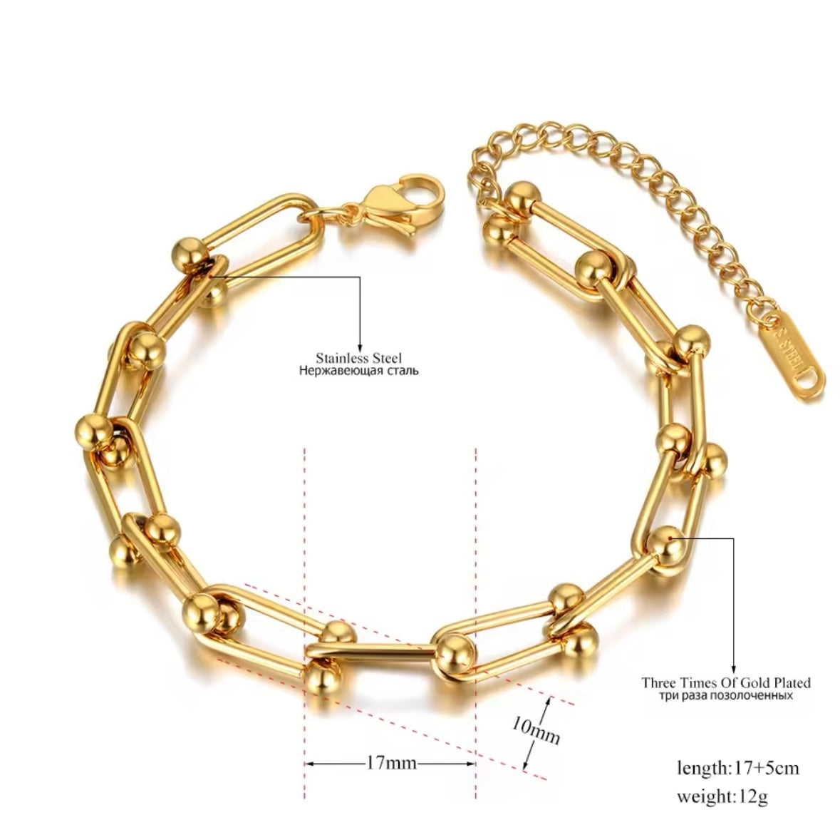 Ball hook chain