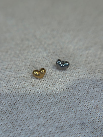 Mini Blob Heart