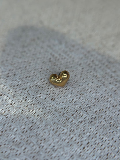Mini Blob Heart